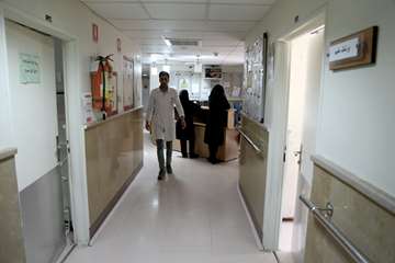 بیمارستان رفیده